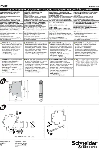 schneider施耐德LTM9F - Filter for TeSys T supply - 说明页